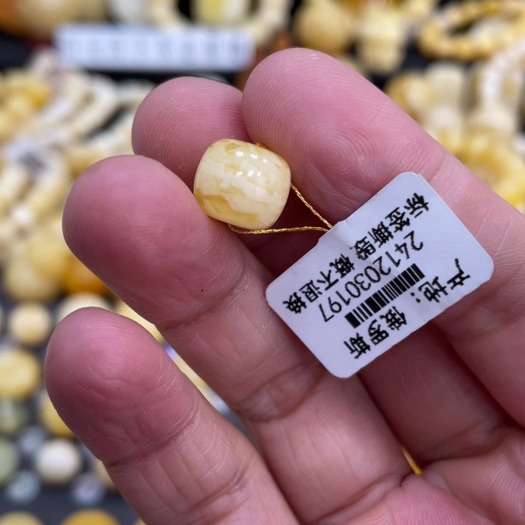琥珀珠宝奇石未镶嵌10.6*9.3mm