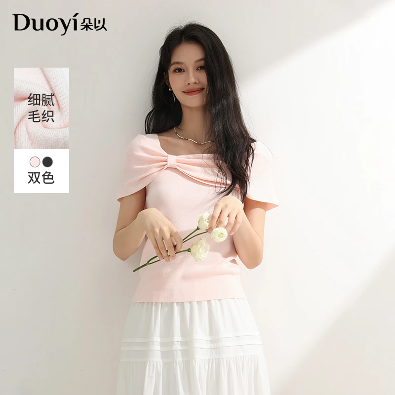 朵以2025夏季新款设计感时尚甜美蝴蝶结一字肩针织上衣40VX518020