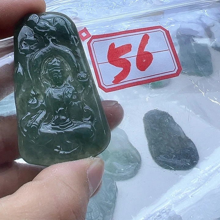 翡翠颈饰未镶嵌鱼