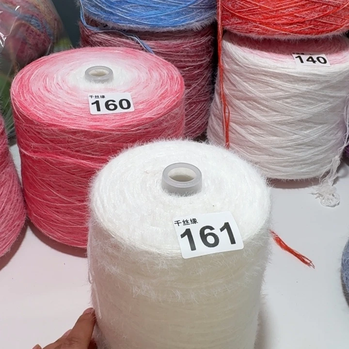 161云锦新品2斤福利