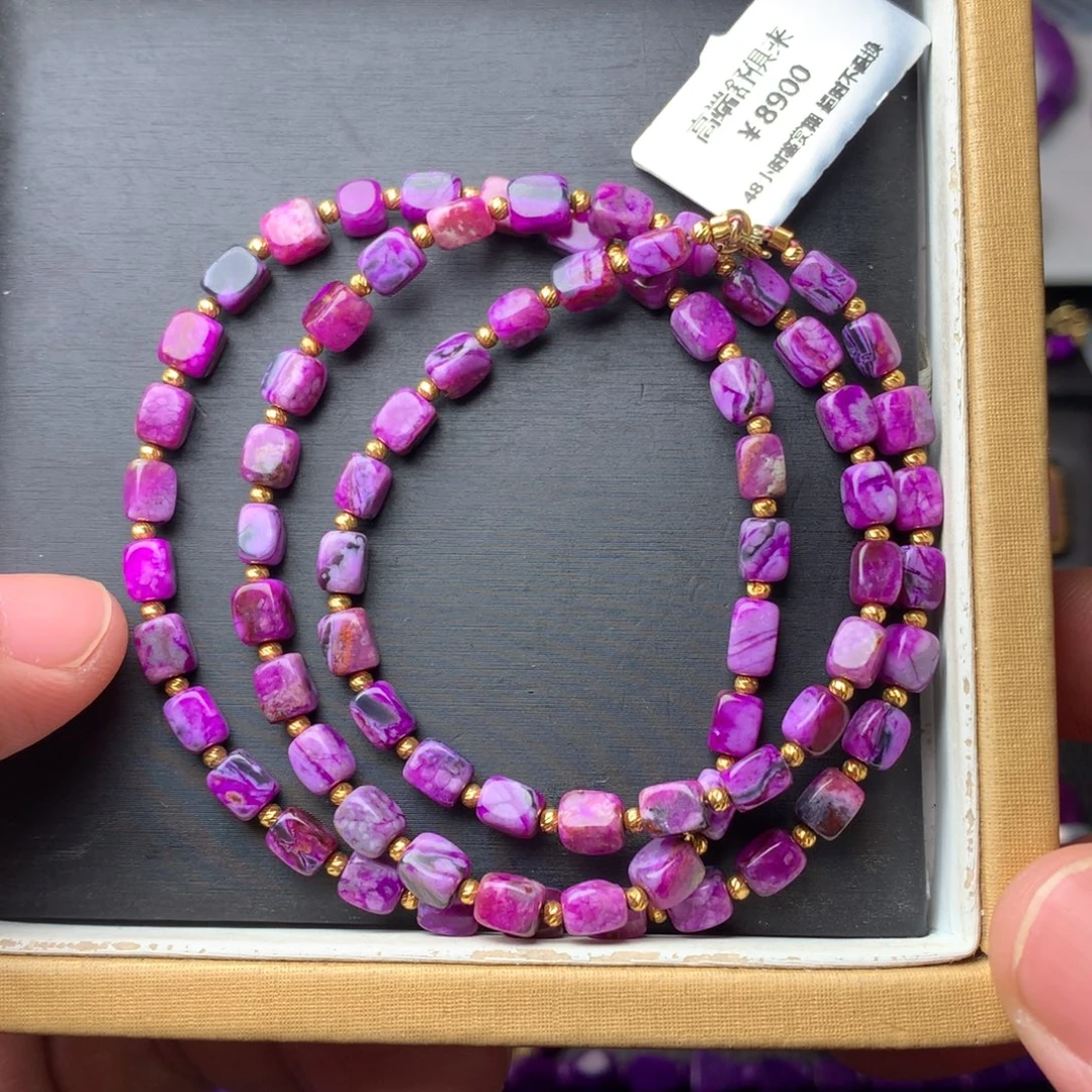 苏纪石（舒俱来）18K金镶嵌项链