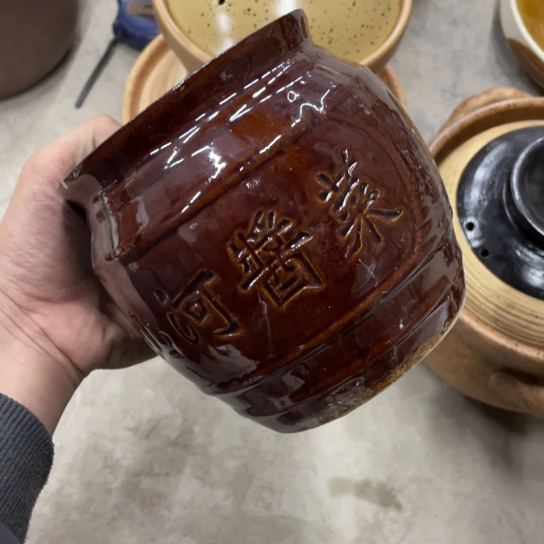 盘瓷器微瑕不退不换有磕