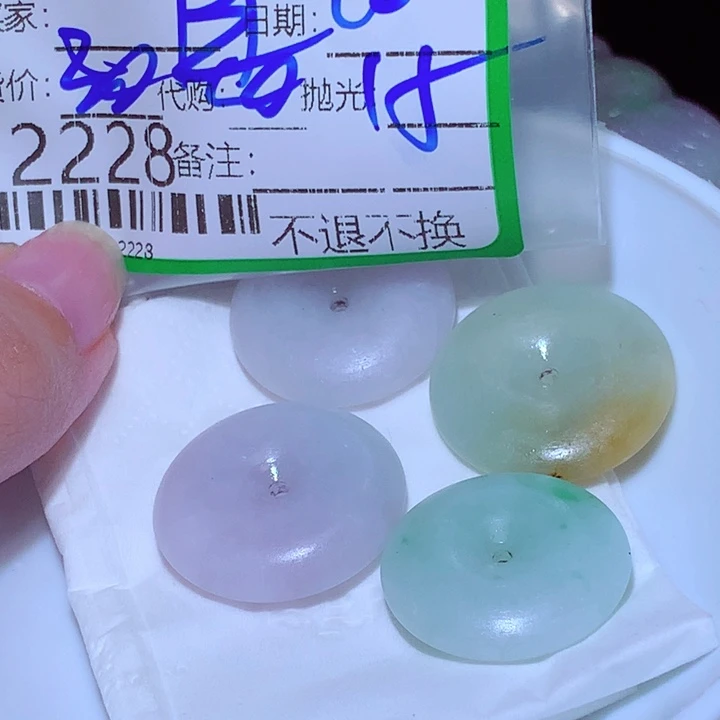国***裟翡翠未镶嵌颈饰cvb