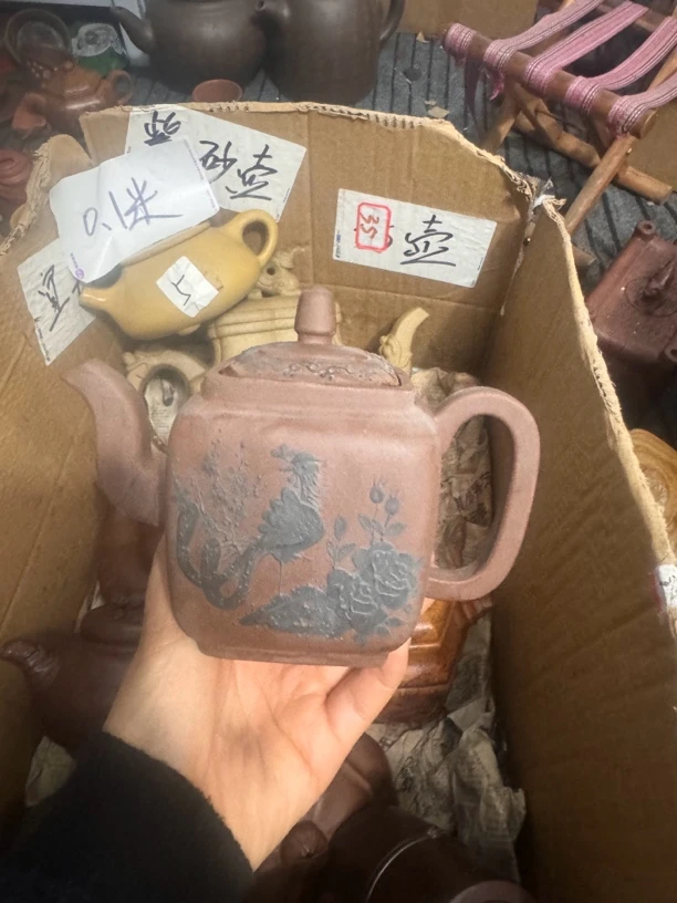 原矿紫砂壶四方壶宜兴手工茶具泡茶器大容量麻布纹