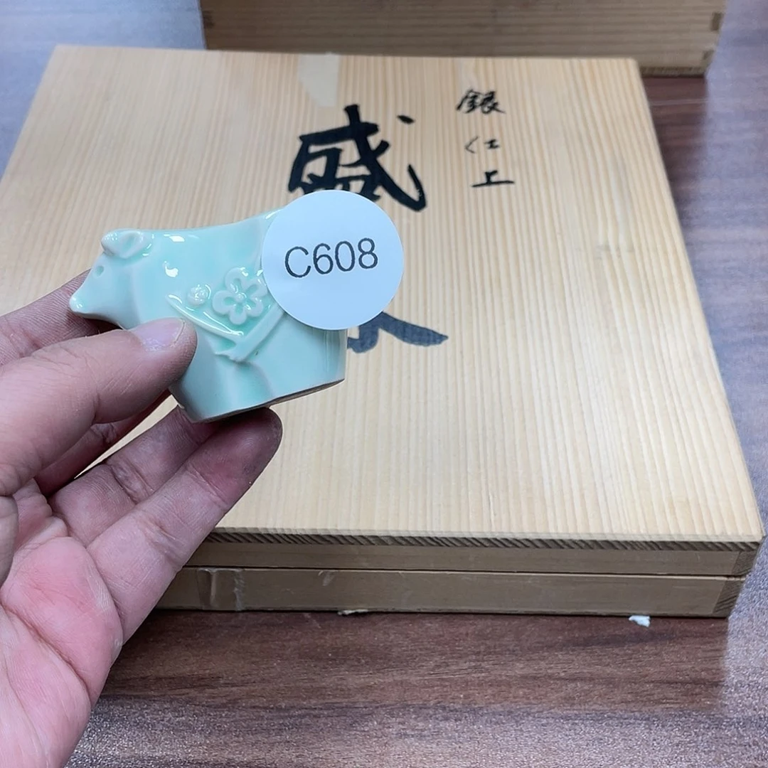 瓷片铭*6080000000000000000