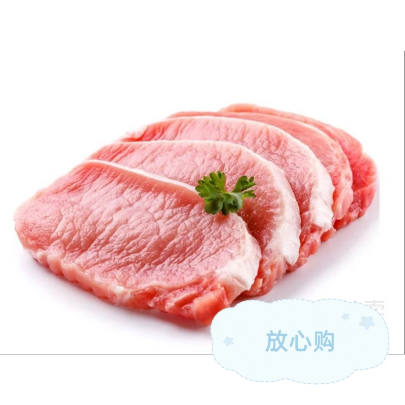 【壹号土猪】精瘦肉250g