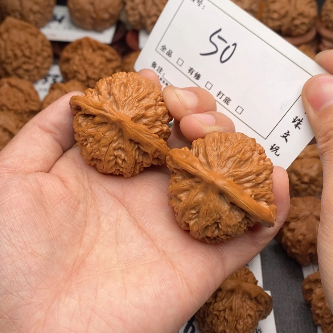 文玩核桃吊坠45宫灯50