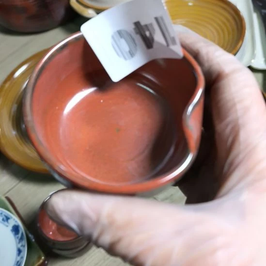 瓷片磁州窑五厂盘碗壶杯有瑕疵