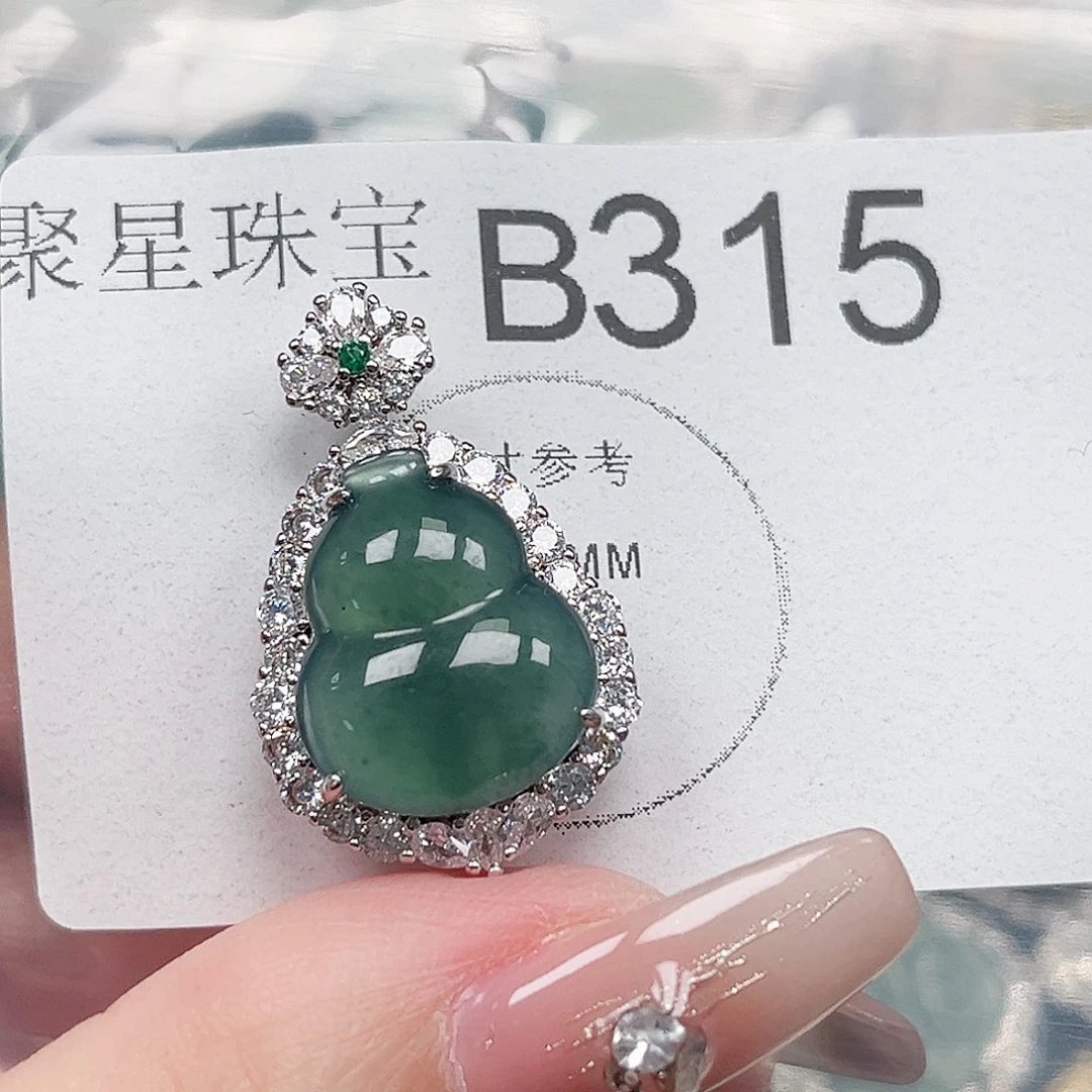 翡翠颈饰未镶嵌葫芦315
