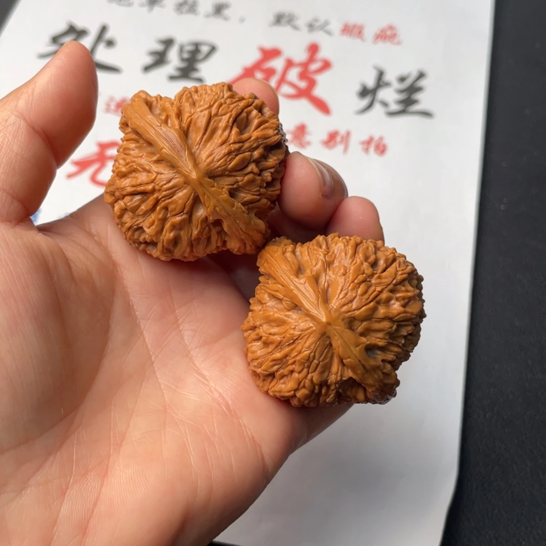 把件文玩核桃356。45水龙纹