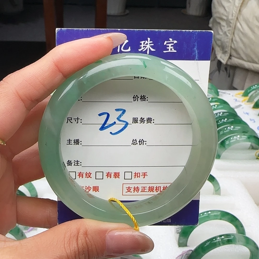 聪***咪石英质玉未镶嵌60.8