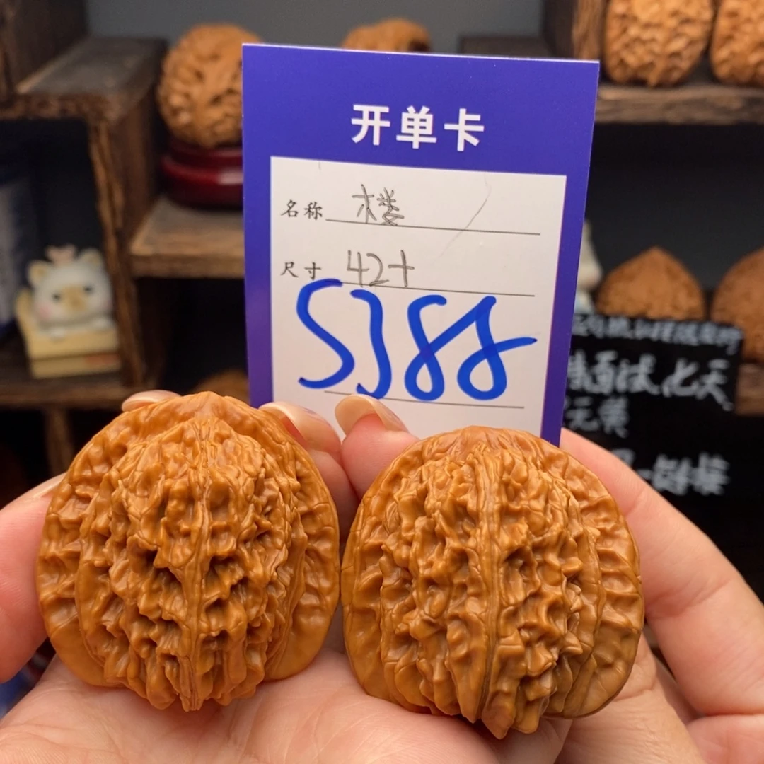 文玩核桃吊坠42四座楼