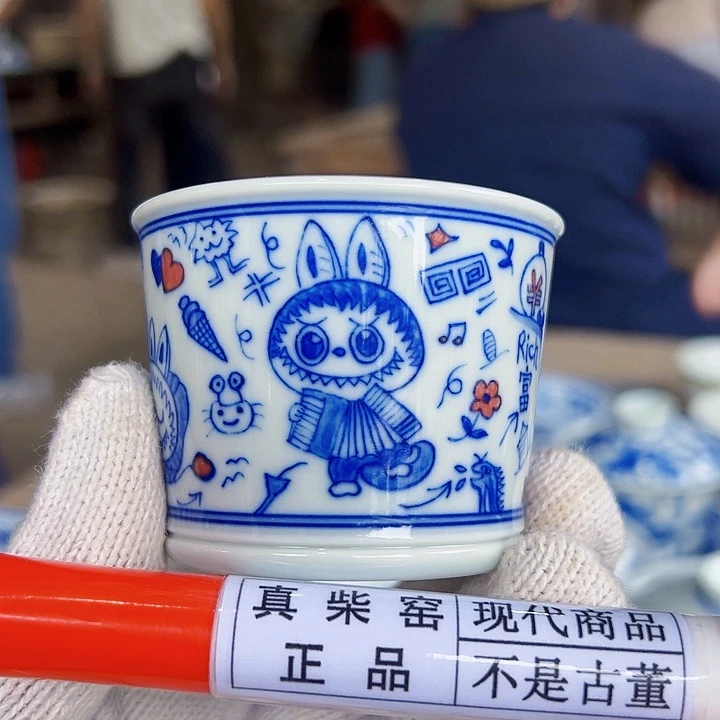陶瓷艺术设计中心