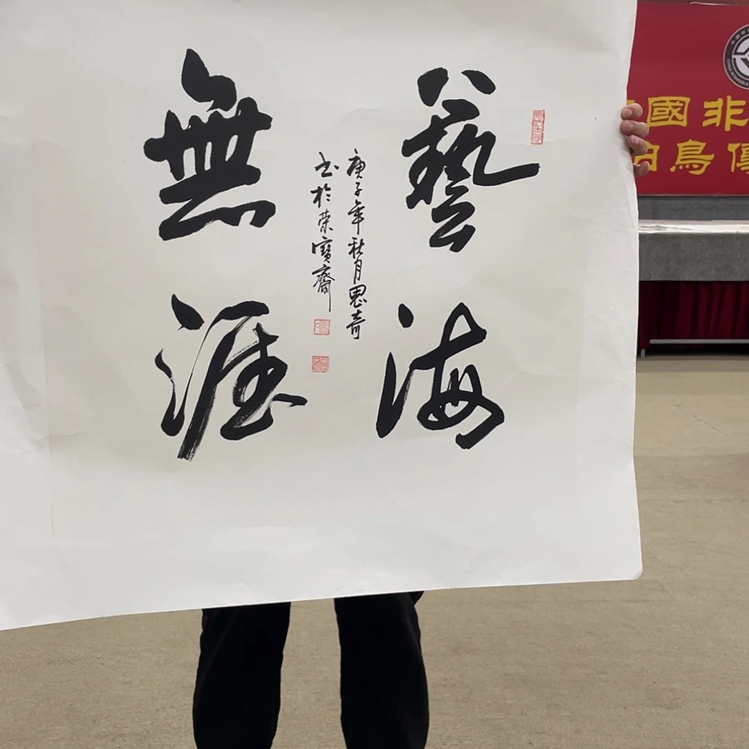 国画可口可乐公司在公司推出的一款