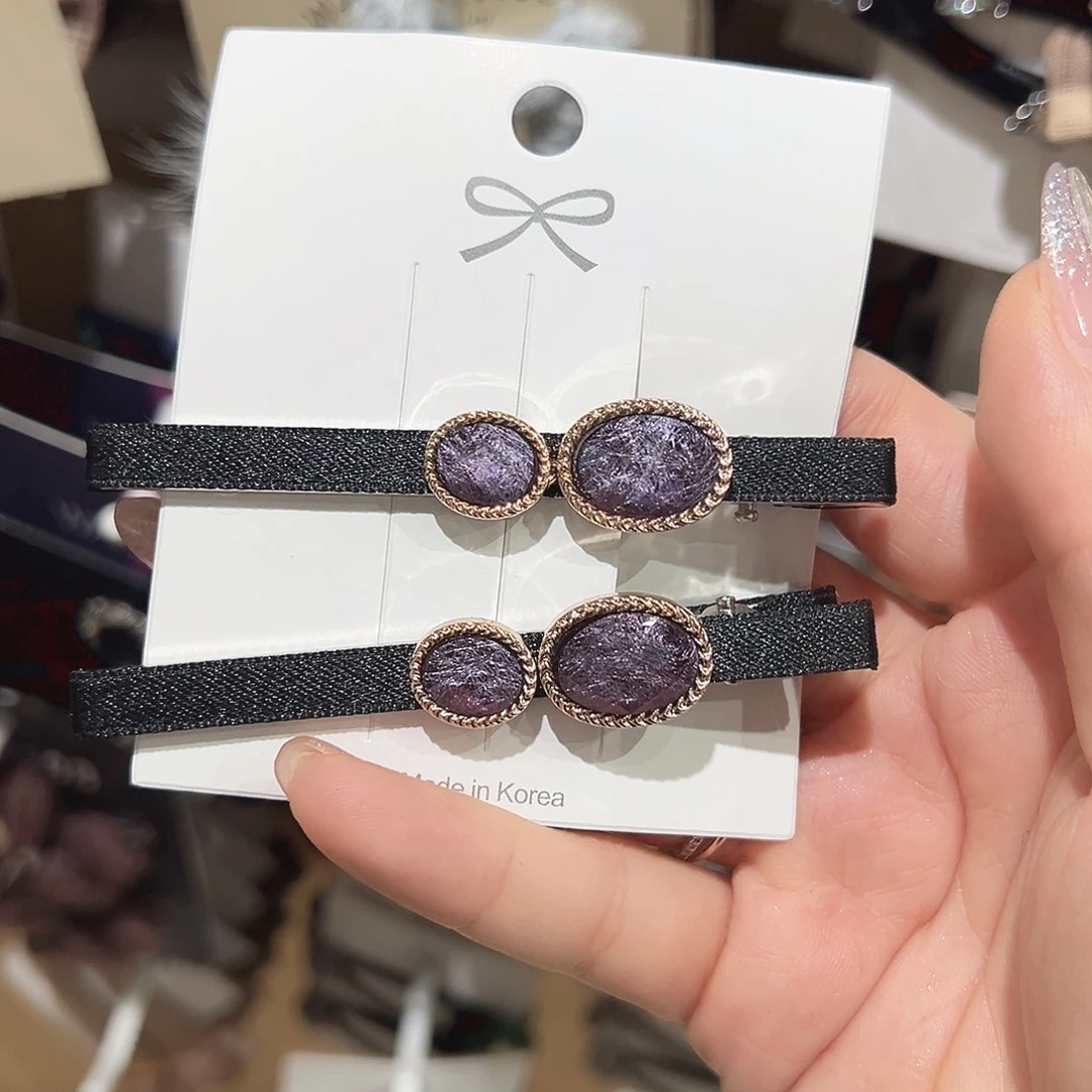 皮质铁合金紫色猫眼鸭夹