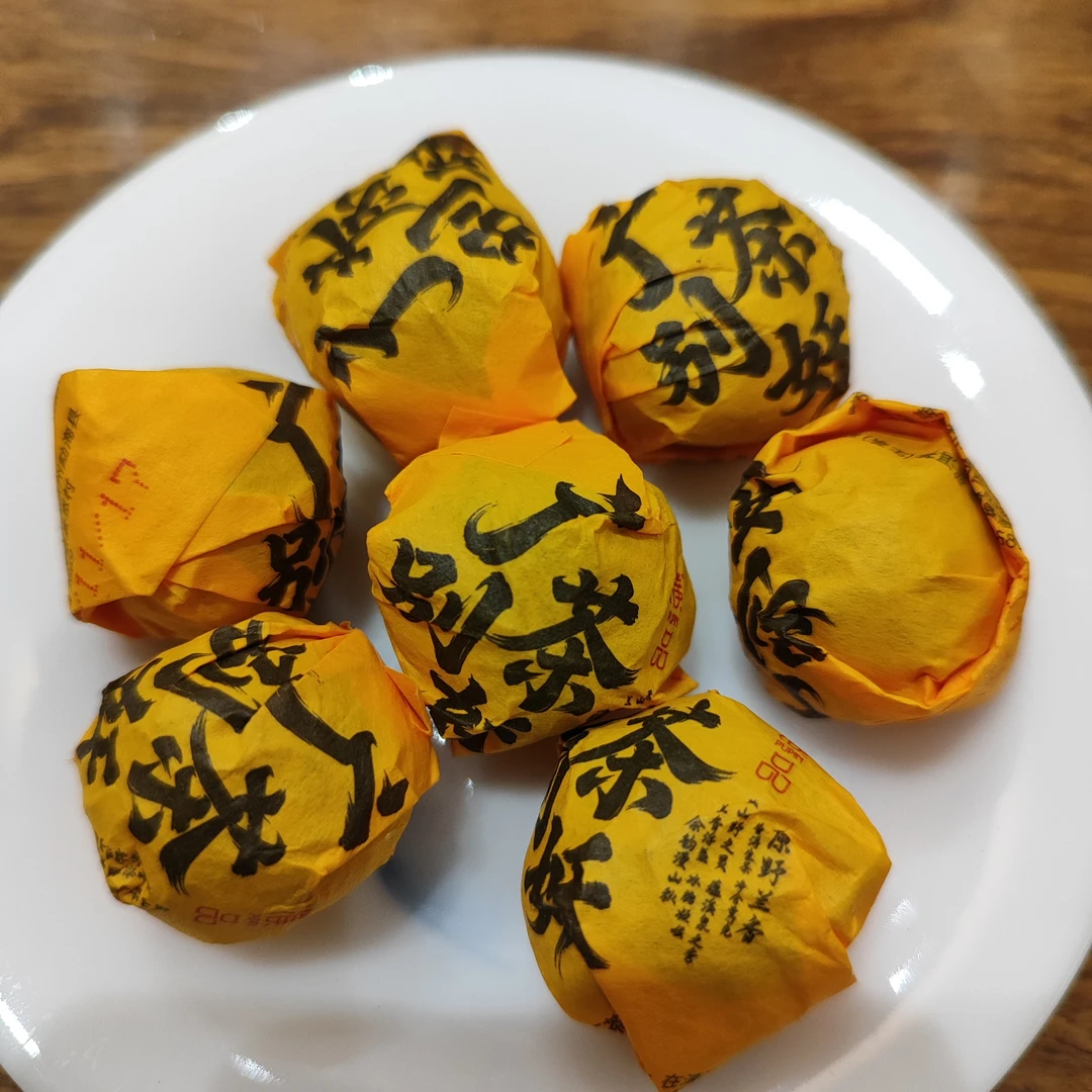 濮品 茶 普洱生茶 广别妖茶 生茶龙珠