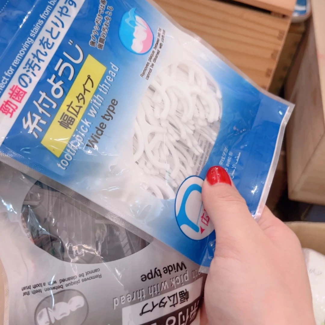 【闪购商品】茶盏哈哈哈哈哈哈哈哈哈