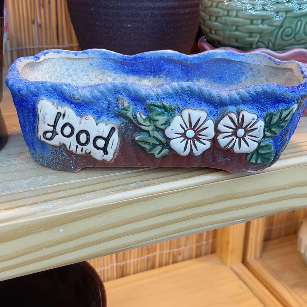 【闪购商品】红陶花盆