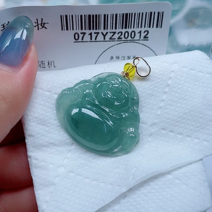 翡翠未镶嵌吊坠(赠链)
