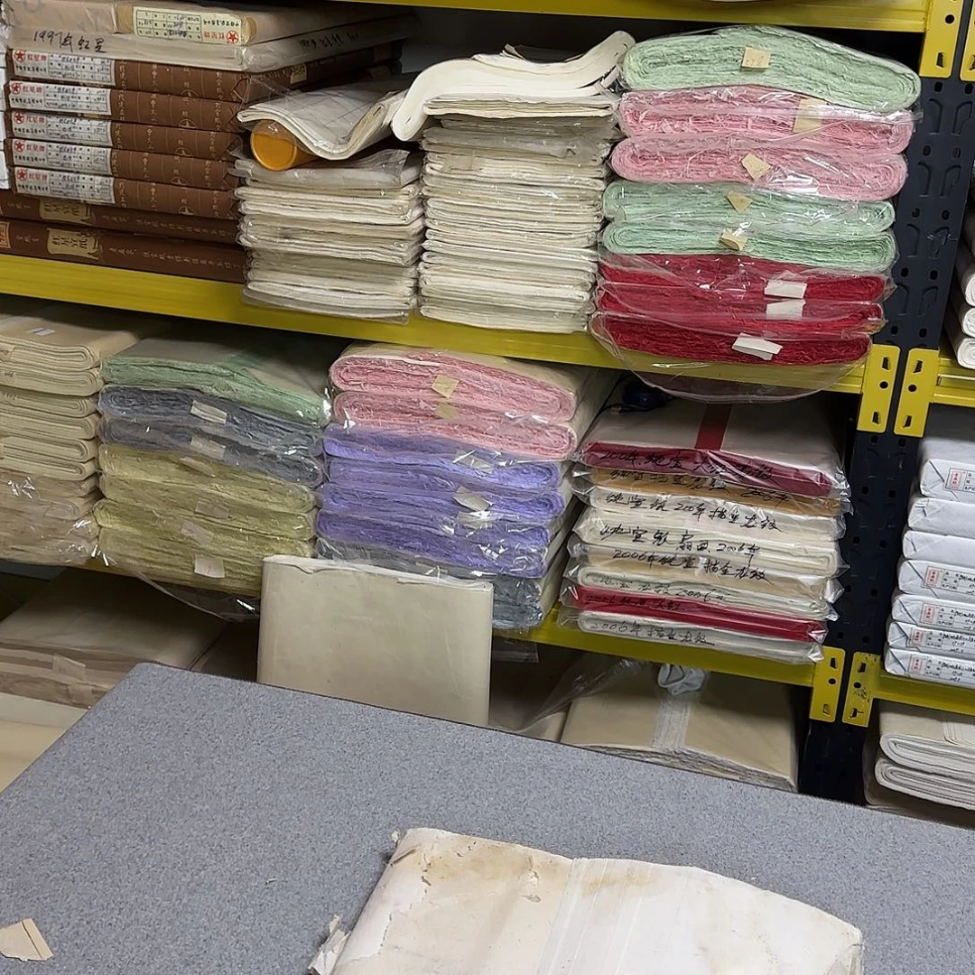 怀***一宣纸专用补差价链接