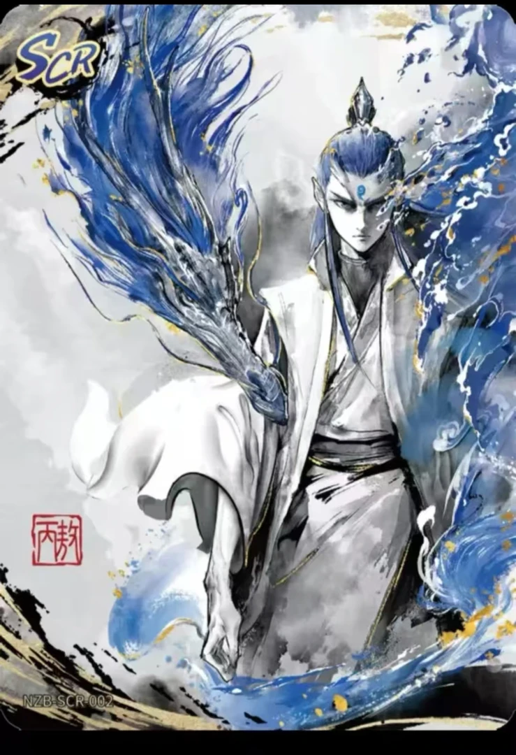 哪吒之魔童闹海灵焰包二弹【狂暴猪】
