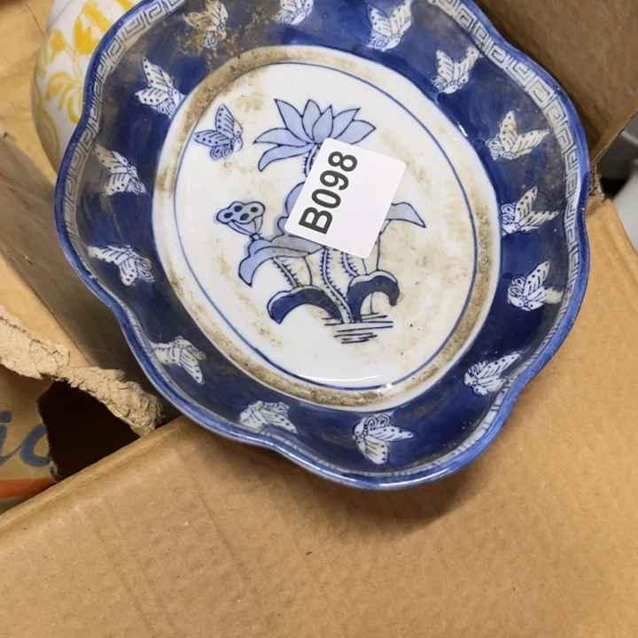 用***7陶瓷制品瑕疵处理