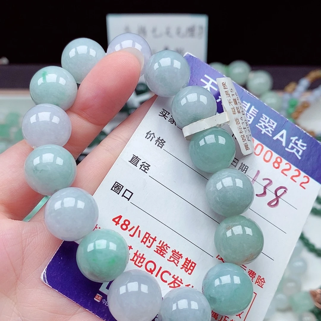 翡翠未镶嵌毛衣链