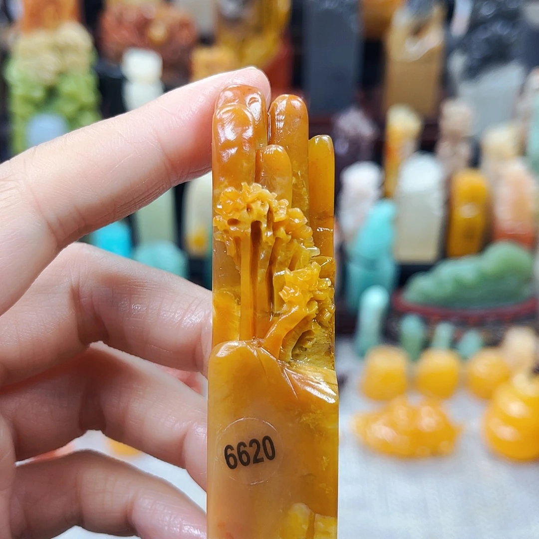 寿山石印石6620包邮包刻