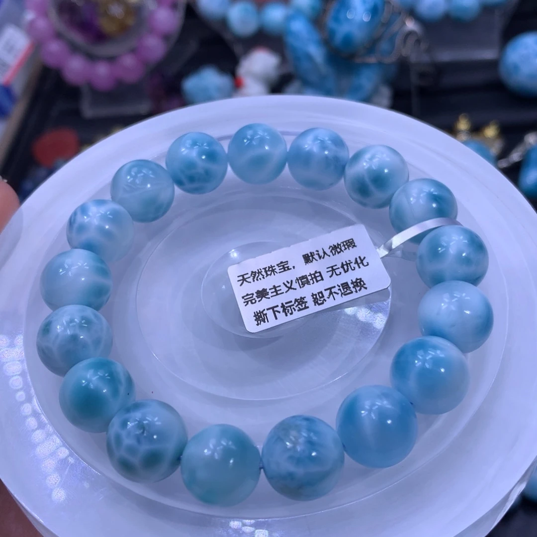 未镶嵌针钠钙石（海纹石）手链11m手串色差略异