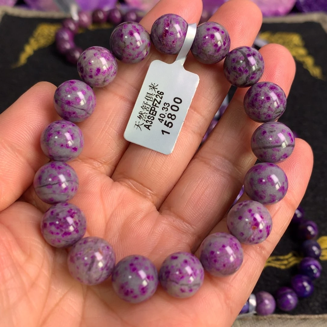 苏纪石（舒俱来）未镶嵌冰飘桃红樱花手串12+