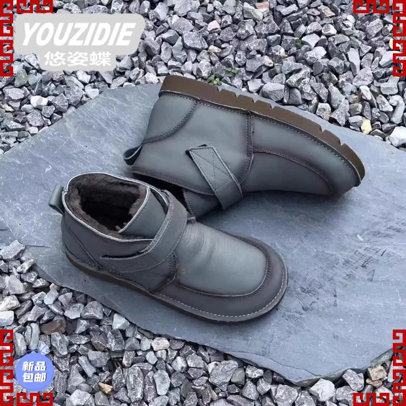 YOUZIDIE秋冬季新款羊皮毛一体短筒加厚羊毛靴文艺覆古软底保暖