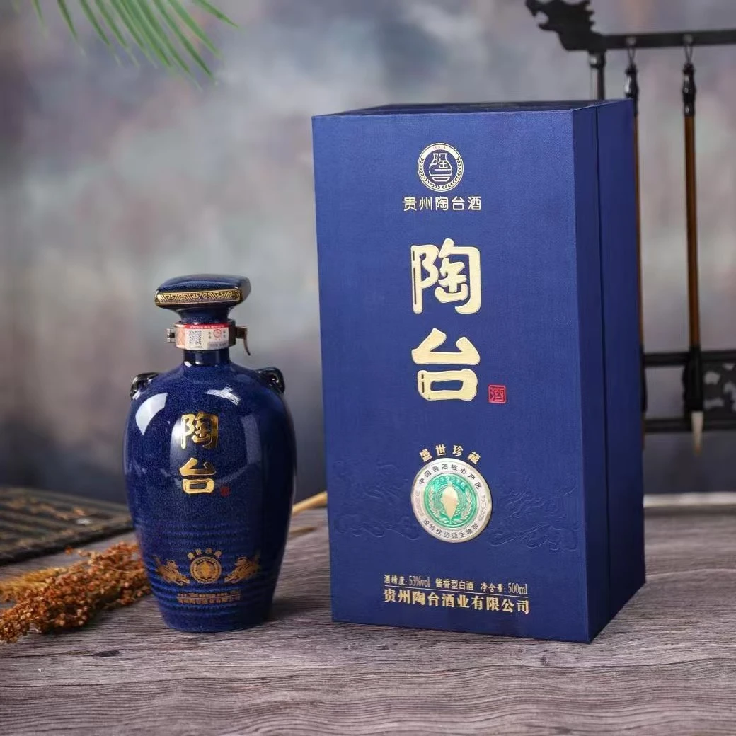 陶台盛世珍藏 固态法 53度酱香型白酒500mL53%Vol500