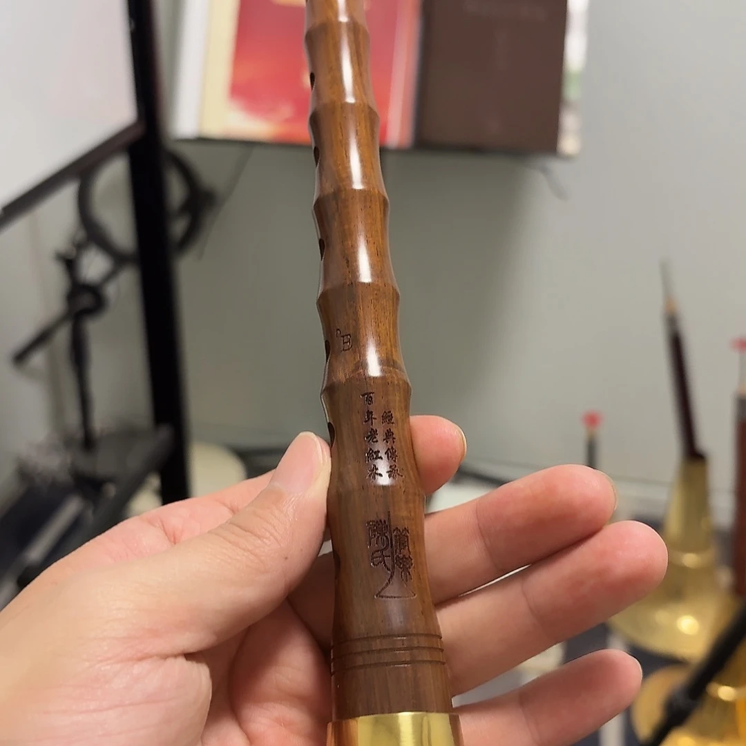 降e百年老红木特价唢呐
