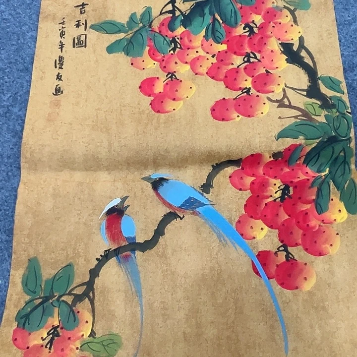 竖款晚上好呀！山水作品欣赏吧……