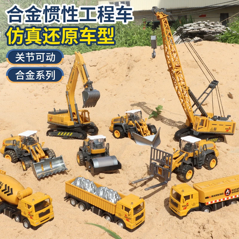 大号儿童飞机玩具模型男孩仿真客机多功能收纳惯性合金玩具车套装