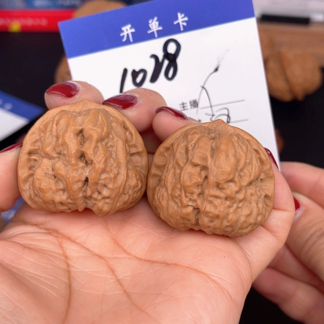 文玩核桃吊坠蛙蛙38尺。 无刀修 1028