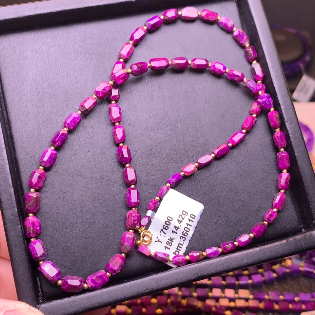 苏纪石（舒俱来）项链18K金镶嵌