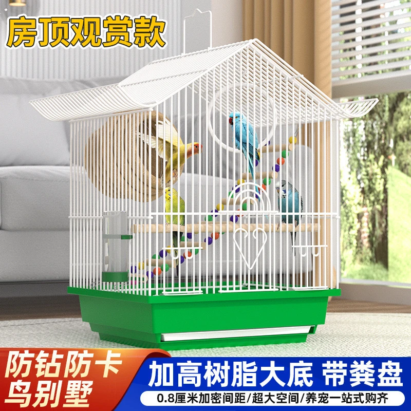 鸟笼家用鹦鹉笼子虎皮牡丹鹦鹉家用豪华繁殖鸟笼