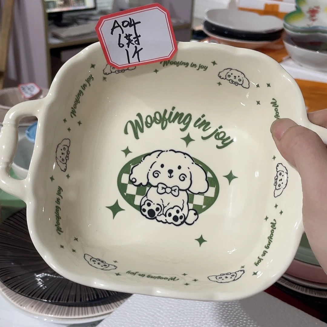 瓷片微瑕陶瓷餐具默认微瑕04