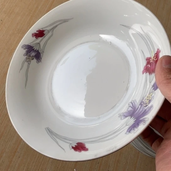 瓷片陶瓷8英寸深窝红叶微瑕