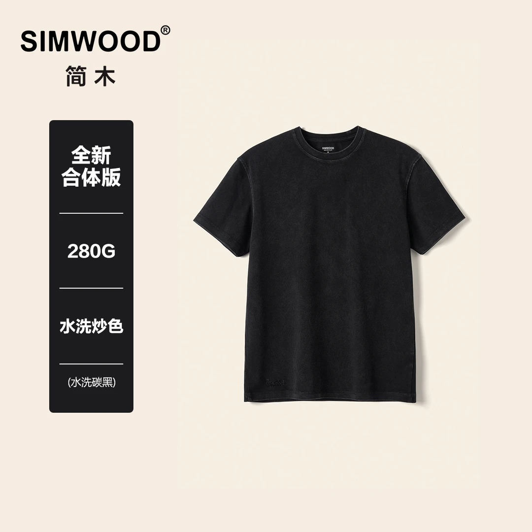 SIMWOOD/简木【全新合体版】280g水洗复古炒色绣花短袖T恤S21250710