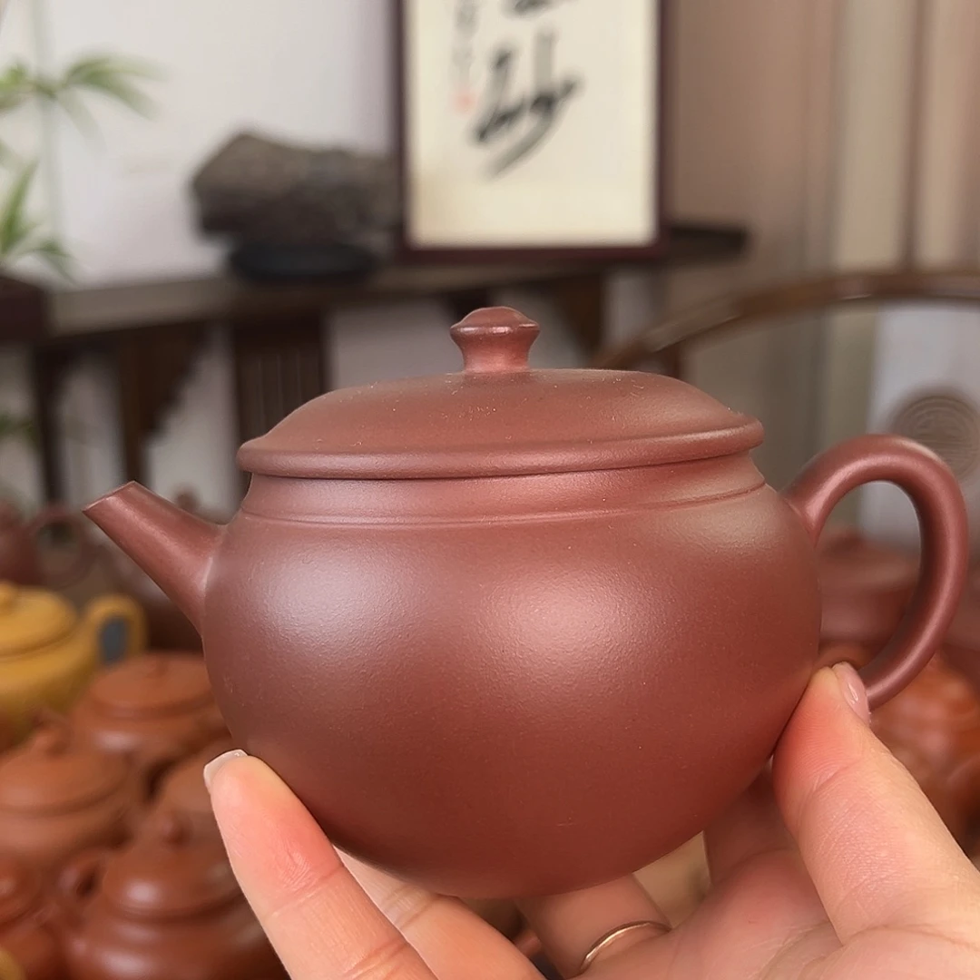 茶壶紫砂精品原矿紫泥玉婉270cc
