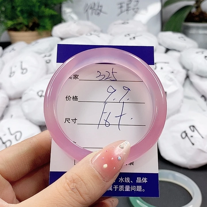玛瑙/玉髓手镯合金