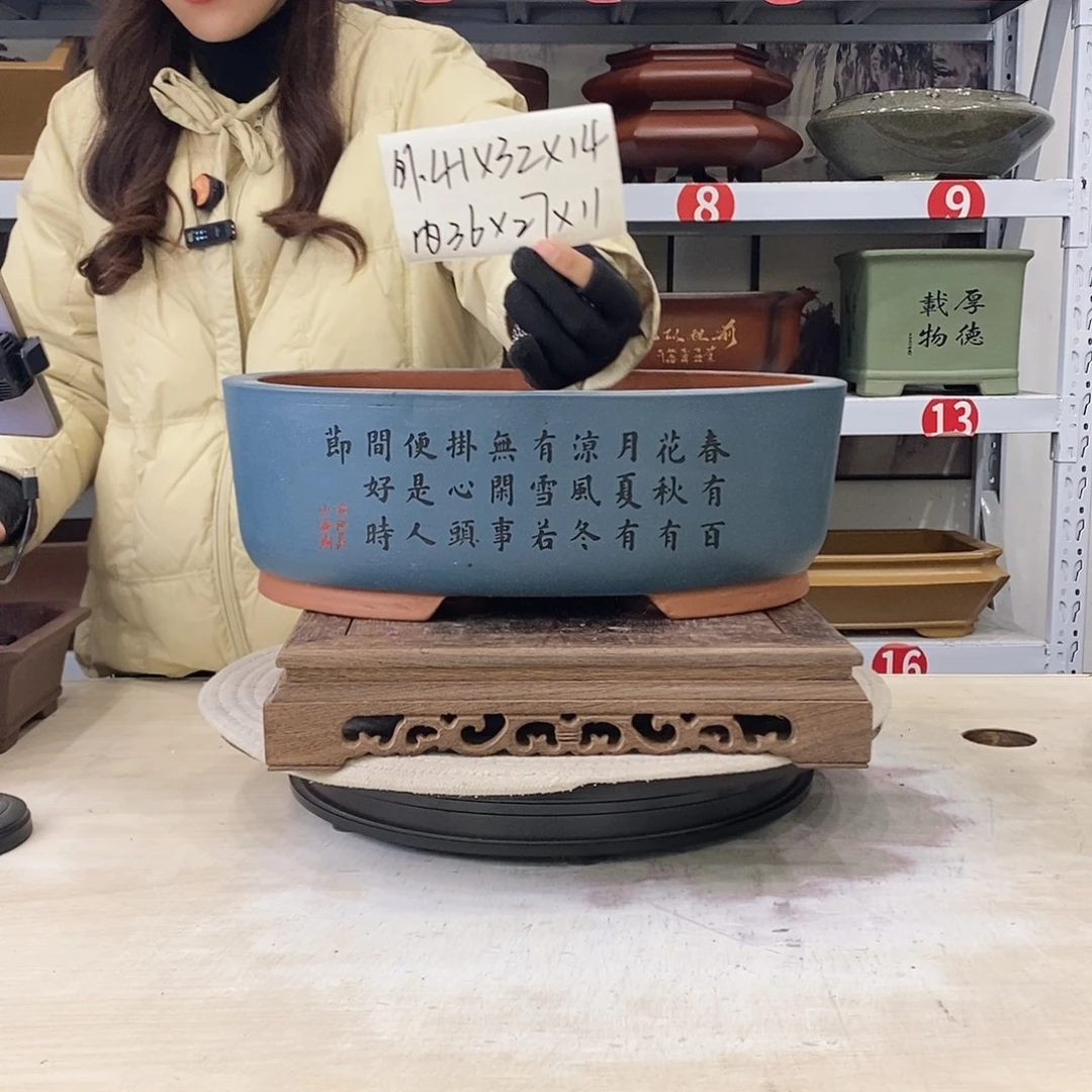 花盆紫砂紫砂花盆