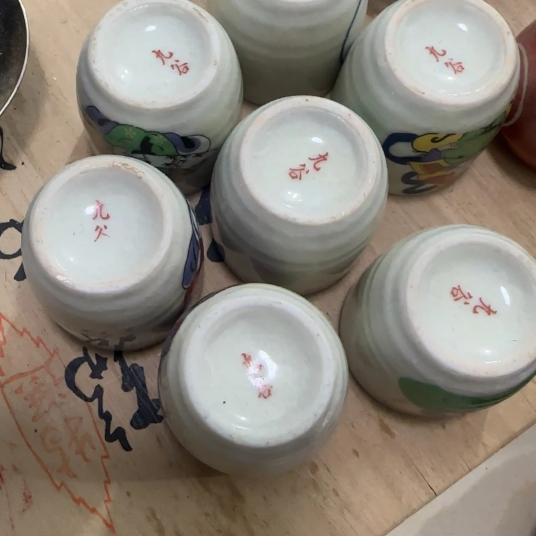 感谢你的支持和帮助和支持