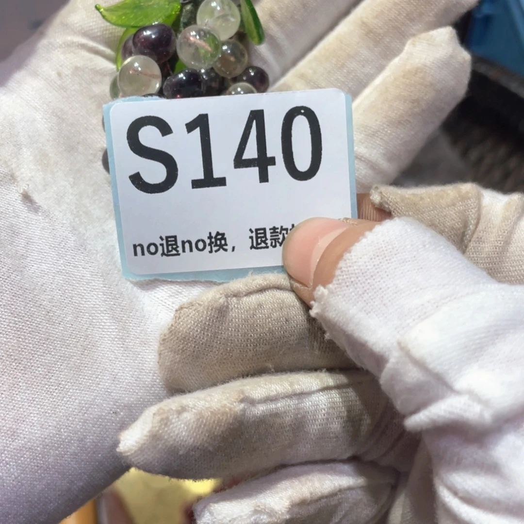 吖***当瓷片火爆热卖火爆热卖
