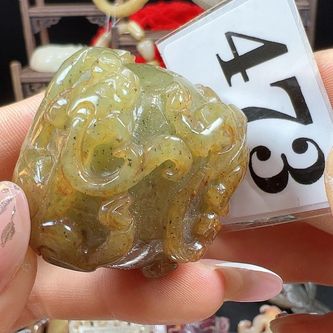 和田玉未镶嵌挂件