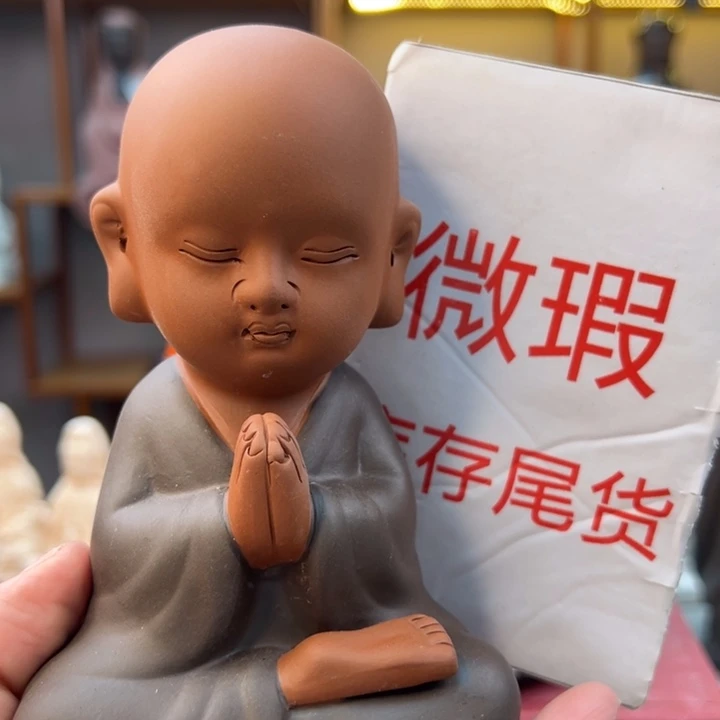 紫砂茶宠微瑕产品