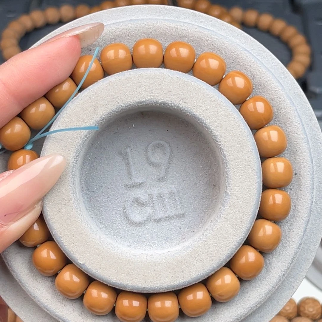 猴头核桃吊坠豆*丸全品老型