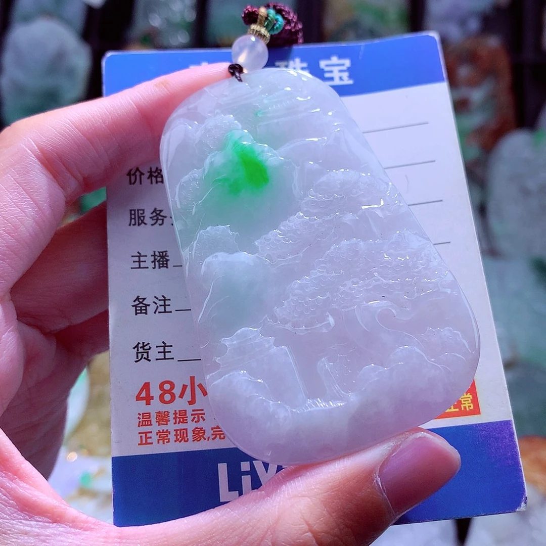 颈饰未镶嵌翡翠天然